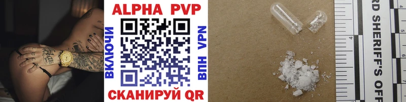 Где можно купить наркотики Старая Русса ГАШ  Cocaine  Амфетамин  МЕФ  Alpha PVP 