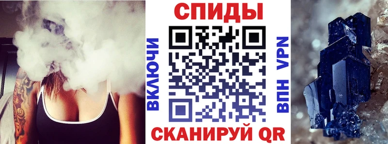 Amphetamine 98%  Старая Русса 