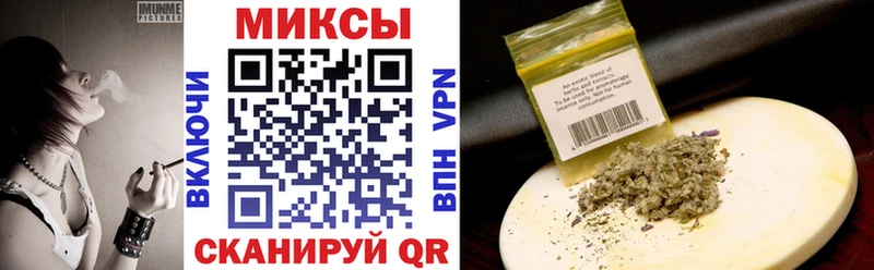 где купить наркотик  Старая Русса  БУТИРАТ буратино 