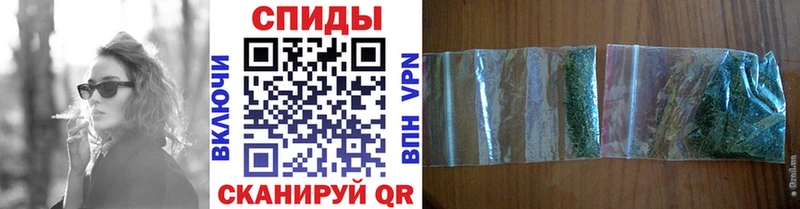 Бутират 99% Старая Русса