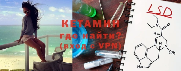 винт Аркадак