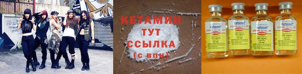 прущая мука Нея
