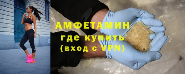 винт Аркадак