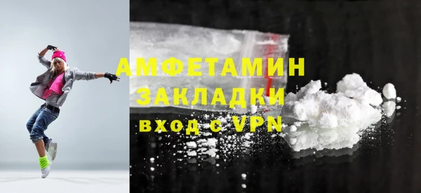 винт Аркадак
