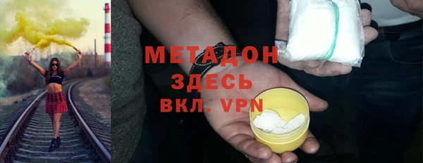 винт Аркадак