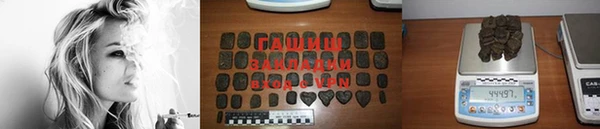 винт Аркадак