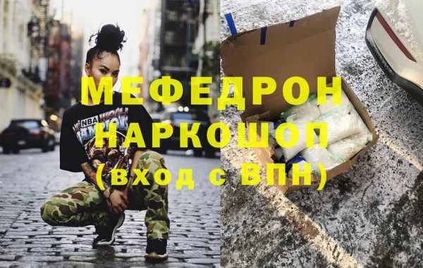 винт Аркадак