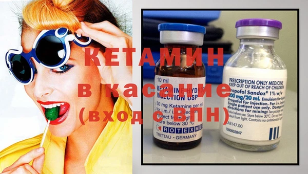 винт Аркадак