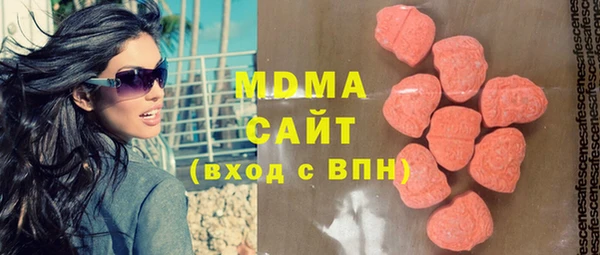винт Аркадак