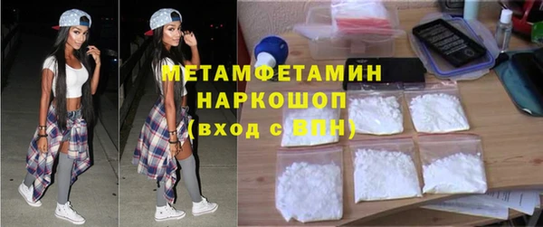 винт Аркадак