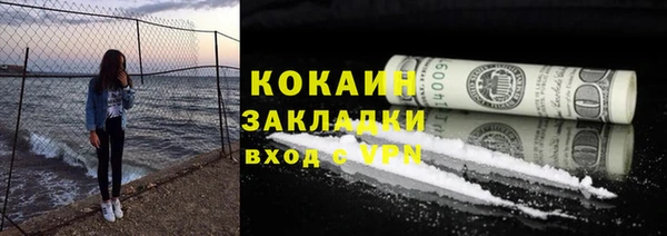 винт Аркадак