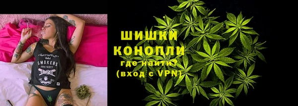 винт Аркадак
