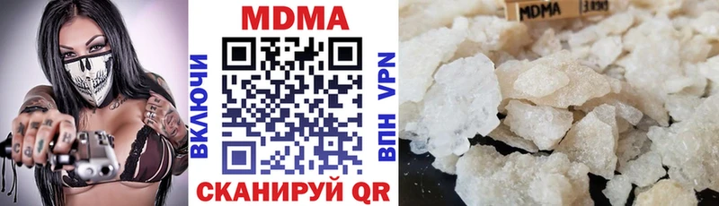 MDMA crystal  где купить наркоту  Старая Русса 